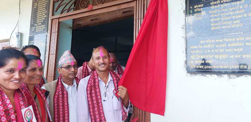 सहकारीकै कारण महिला नेतृत्वमा : प्रमुख खड्का